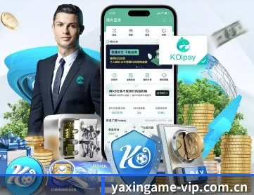 亚新体育 APP | yaxin