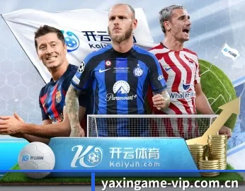 球员跑动热区与体能分布（yaxin）